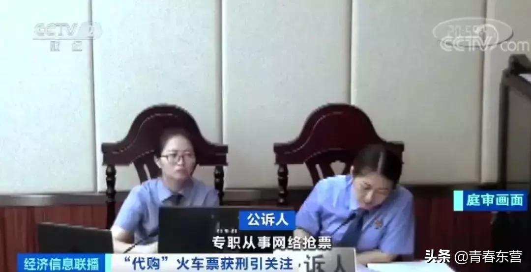 春运火车票抢票最后都能抢到票吗,春运倒卖火车票获利巨额