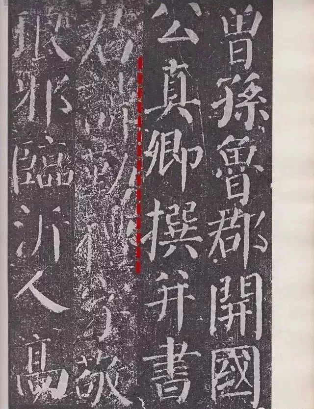 颜真卿书风的变化,颜真卿一生的书风十八变