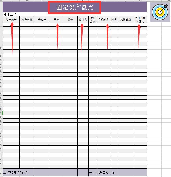 固定财富管理的方法和技巧全套,千万别跟自己较劲