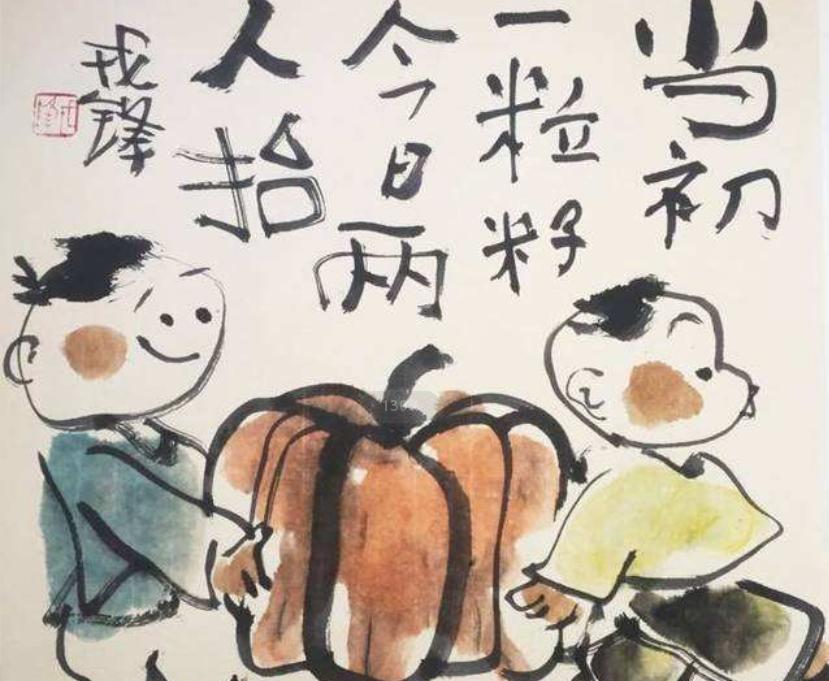 家里总是漏财攒不住钱是怎么回事,家里老是聚不住财是怎么回事