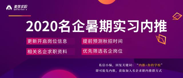 特朗普中国留学生,特朗普对留美学生态度