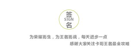 80后英雄联盟玩家,为什么80后喜欢玩王者荣耀