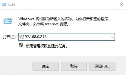 办公室两台电脑怎么共享打印机,办公室共享打印机连不上怎么办