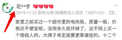国民大牌服饰,国民大牌牌子货