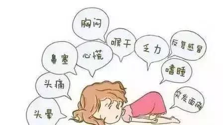 这一整个夏天我都不开空调，你敢信？