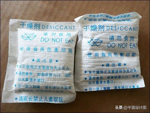 雨雪天拍摄相机怎么防潮,下雨天摄影必备工具