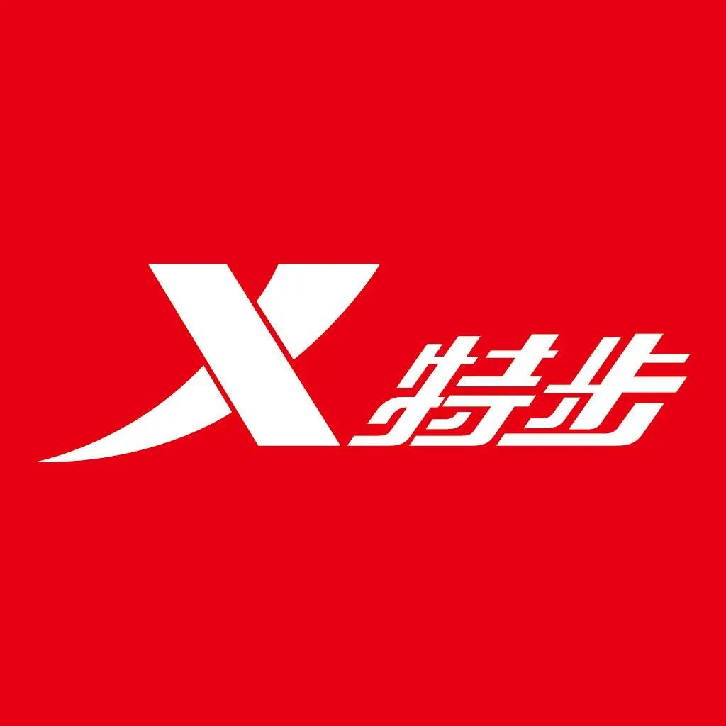 特步和nike有什么关系吗 (特步发布会上说自己可以匹敌nike)