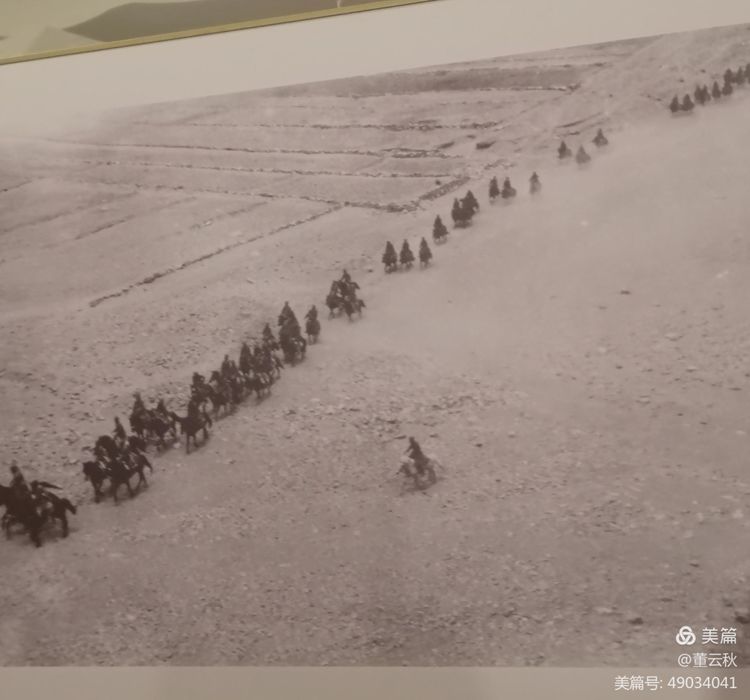 首都博物馆《伟大征程——庆祝中国*产党共**成立100周年特展》