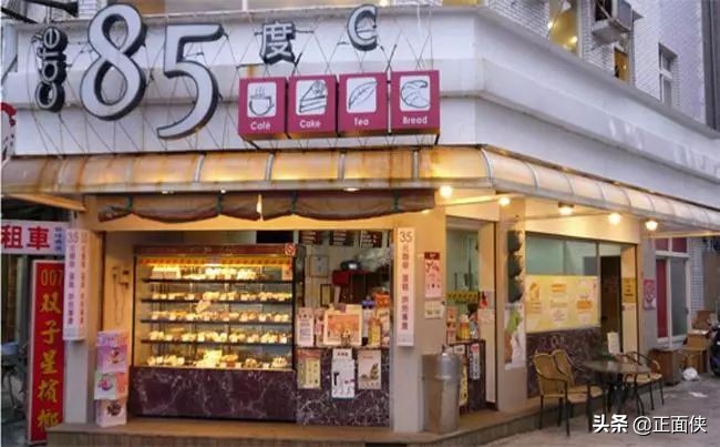 如果能出门，我最想吃的是：奶茶！（慎入）