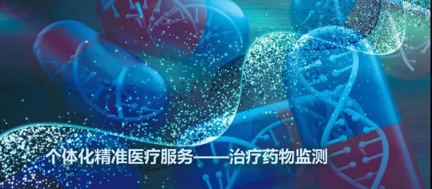 心血管引起呼吸困难服用胺碘酮,长期抗心律失常药用法和注意事项