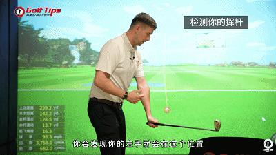 怎么锻炼鸡翅膀,右手怎样练熟