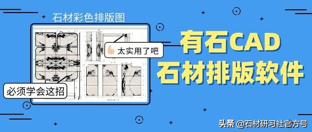 石材马赛克拼花,昆明石材马赛克水刀拼花