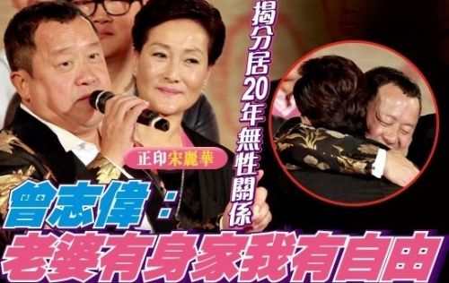 都说富不过三代是真的吗,为啥都说富不过三代
