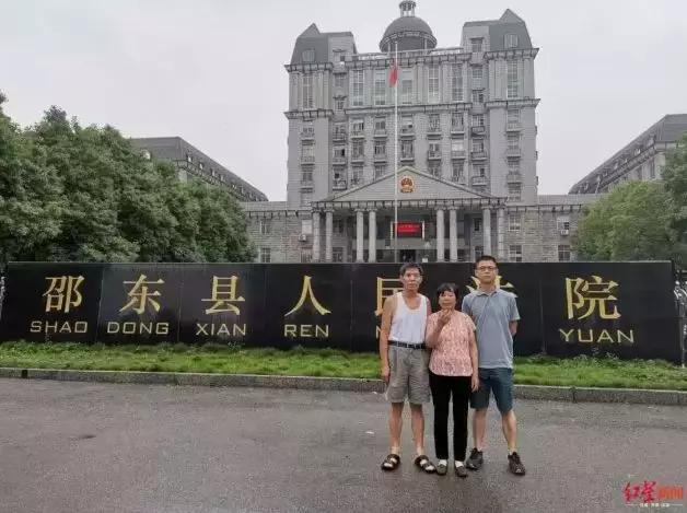 抢劫出租车司机案件,情侣被抢劫后的结局