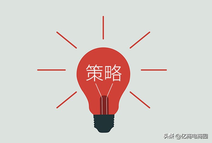 低成本营销赚钱技巧,低成本营销引流方法