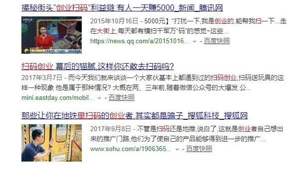 微信账号登录环境异常被封,微信账号被封怎么能快速解封