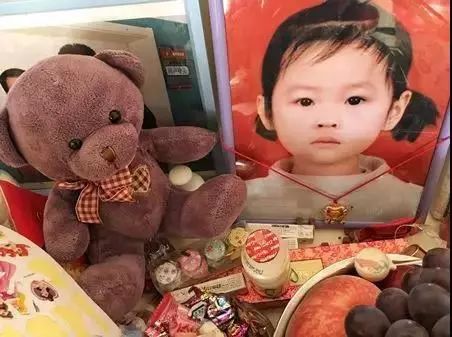 权健集团传销曝光视频,权健传销大案