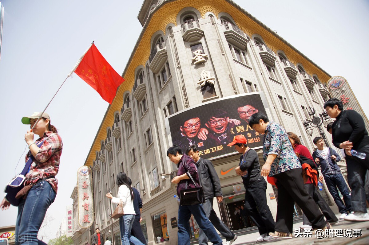 揭秘低价旅游团的盈利模式,旅行社老年人免费旅游