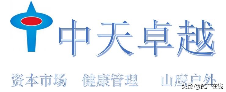 桂平莫某某,海南莫某某