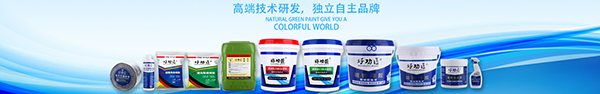 免砸砖防水材料哪个品牌好,好口碑的防水涂料性价比高