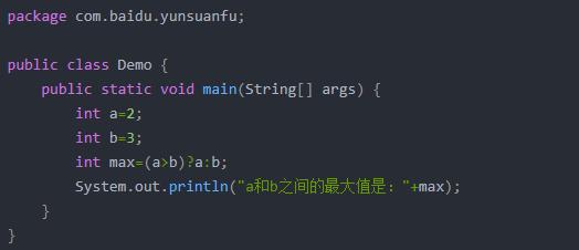 b站java教程领会笔记,java面试笔记排行榜
