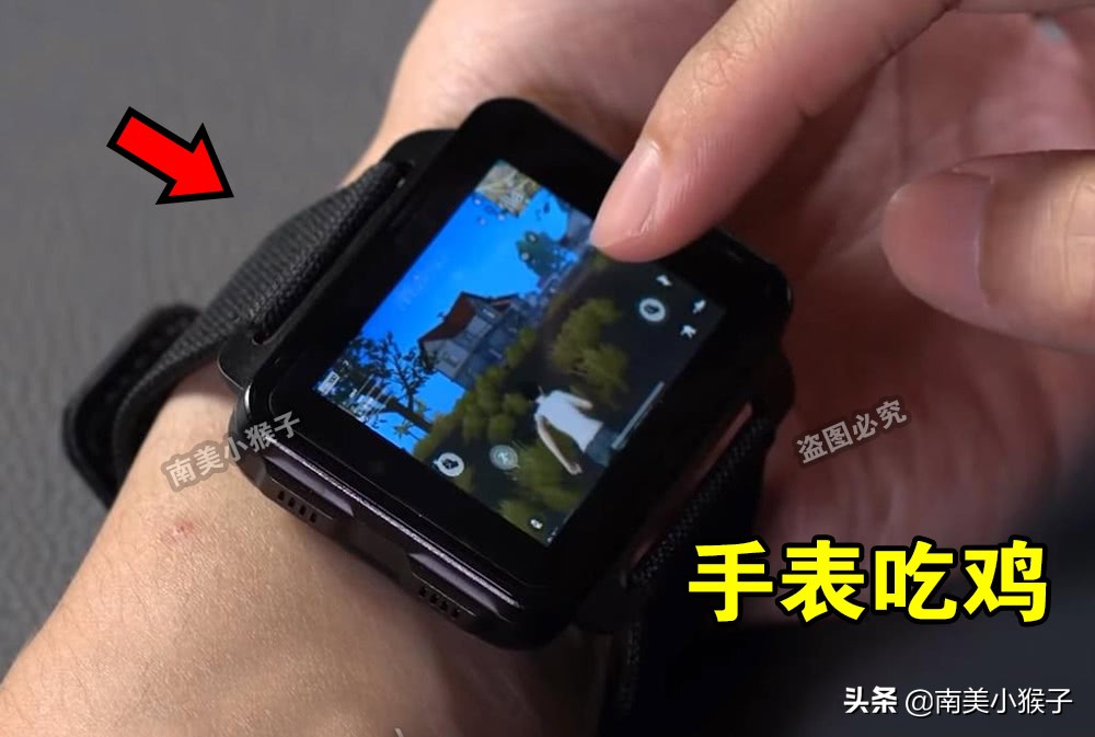 可以玩吃鸡的手表手机,1.98屏手表玩吃鸡