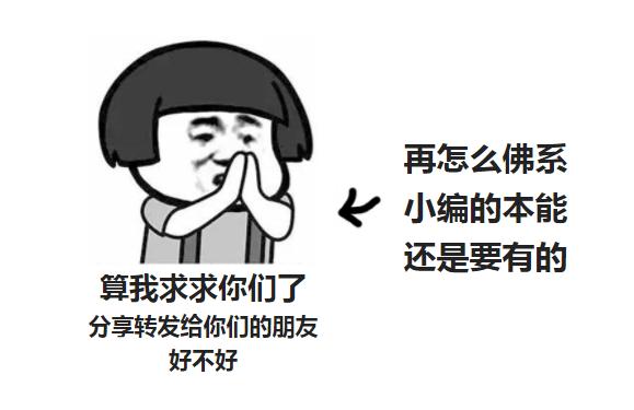 数位板绘画初学基础,新手小白学板绘需要的数位板