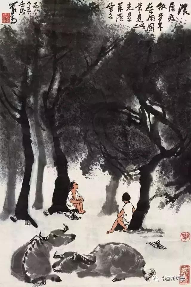 李可染说画画要有杂技一样的技巧,李可染最擅长画的是什么