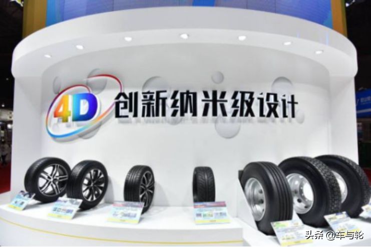 “蔷”者心声：为什么选择邓禄普轮胎？