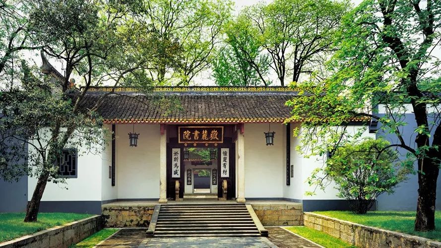欢迎大家来到长沙英文,欢迎大家来到长沙模板