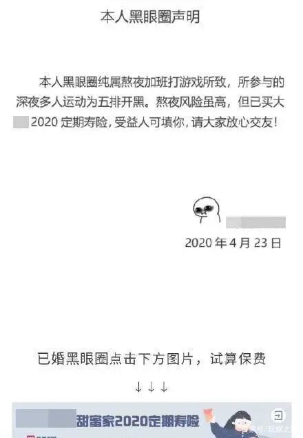 说说你对代购的看法,大家对代购的看法