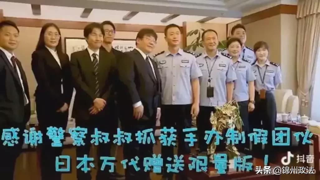 超贵的限量版手办测评,那些全球限量一台的手办