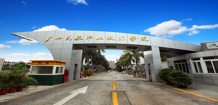 中国首个民营飞机,全国唯一一家民营飞行器制造