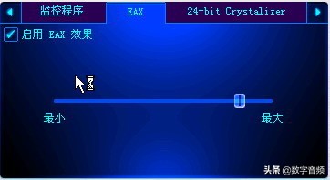 创新7.1声卡kx连线调试教学,如何调试创新5.1声卡唱歌效果