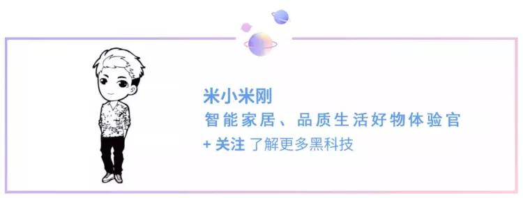 青萍蓝牙闹钟能续航多久,青萍蓝牙闹钟可以倒计时吗