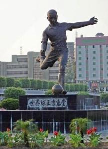世界球王排名李惠堂,世界球王李惠堂比赛视频