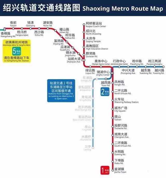 浙江交通集团logo图片,浙江轨道交通logo合集