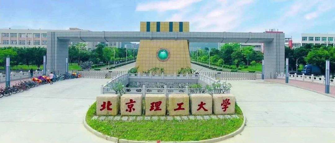 广东二本民办院校有什么好专业,广东哪些民办二本学校学费低