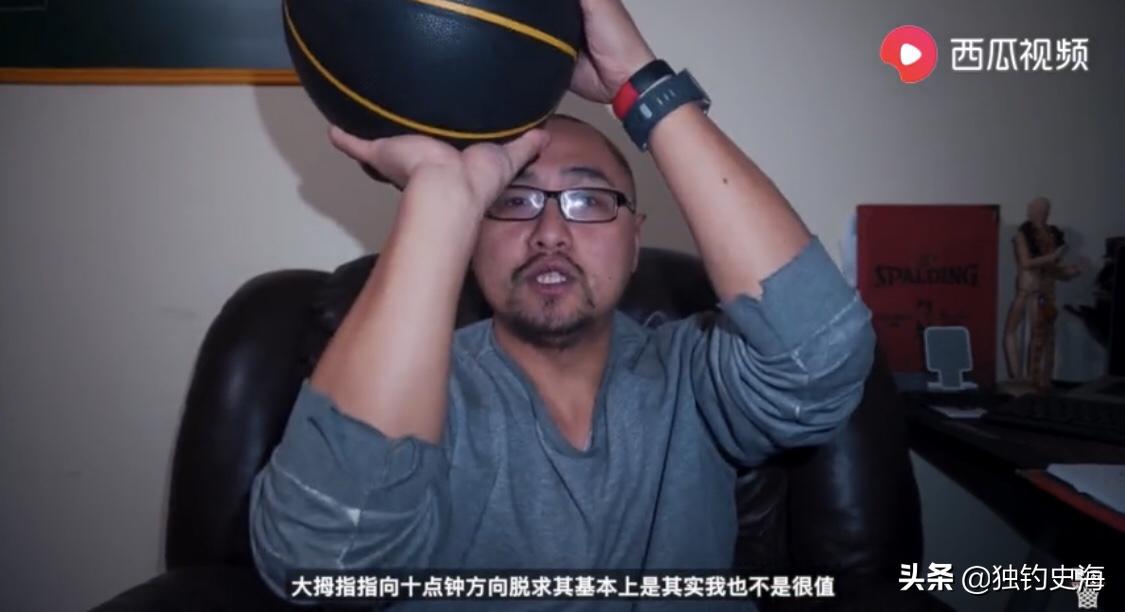 投篮手肘外翻掌心不能垂直向上,投篮手肘外翻纠正之后影响稳定性