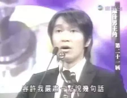 香港拿奖完整视频,香港拿奖