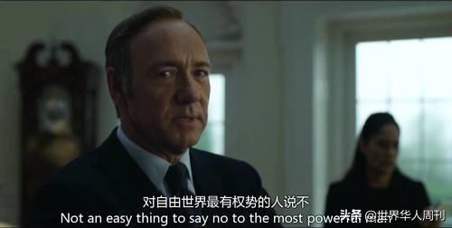 特朗普*用御**医生被查：白宫医生的一个决定，可能影响数百万人生命