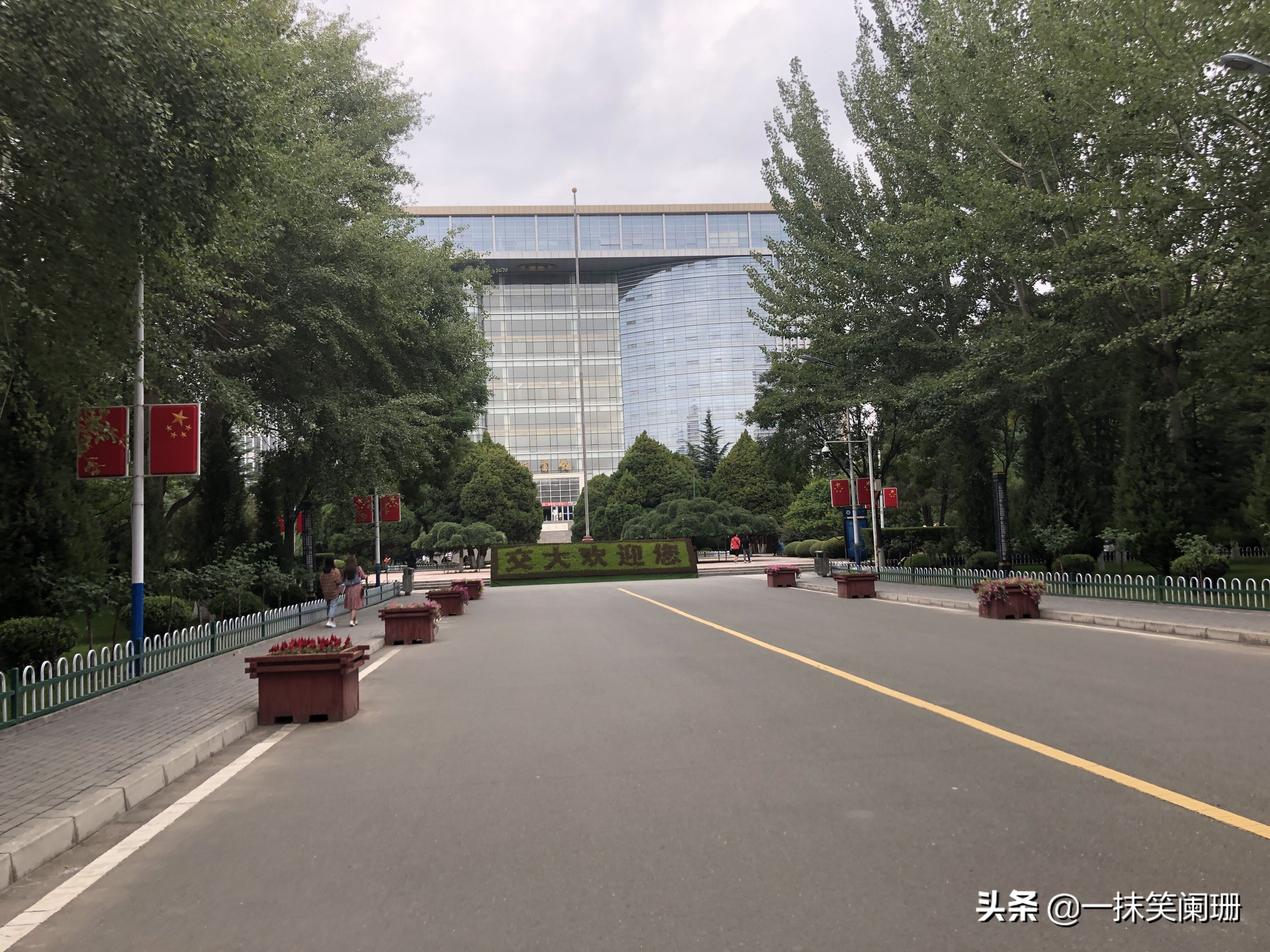 西北唯一一所特色高校最值得报考——兰州交通大学