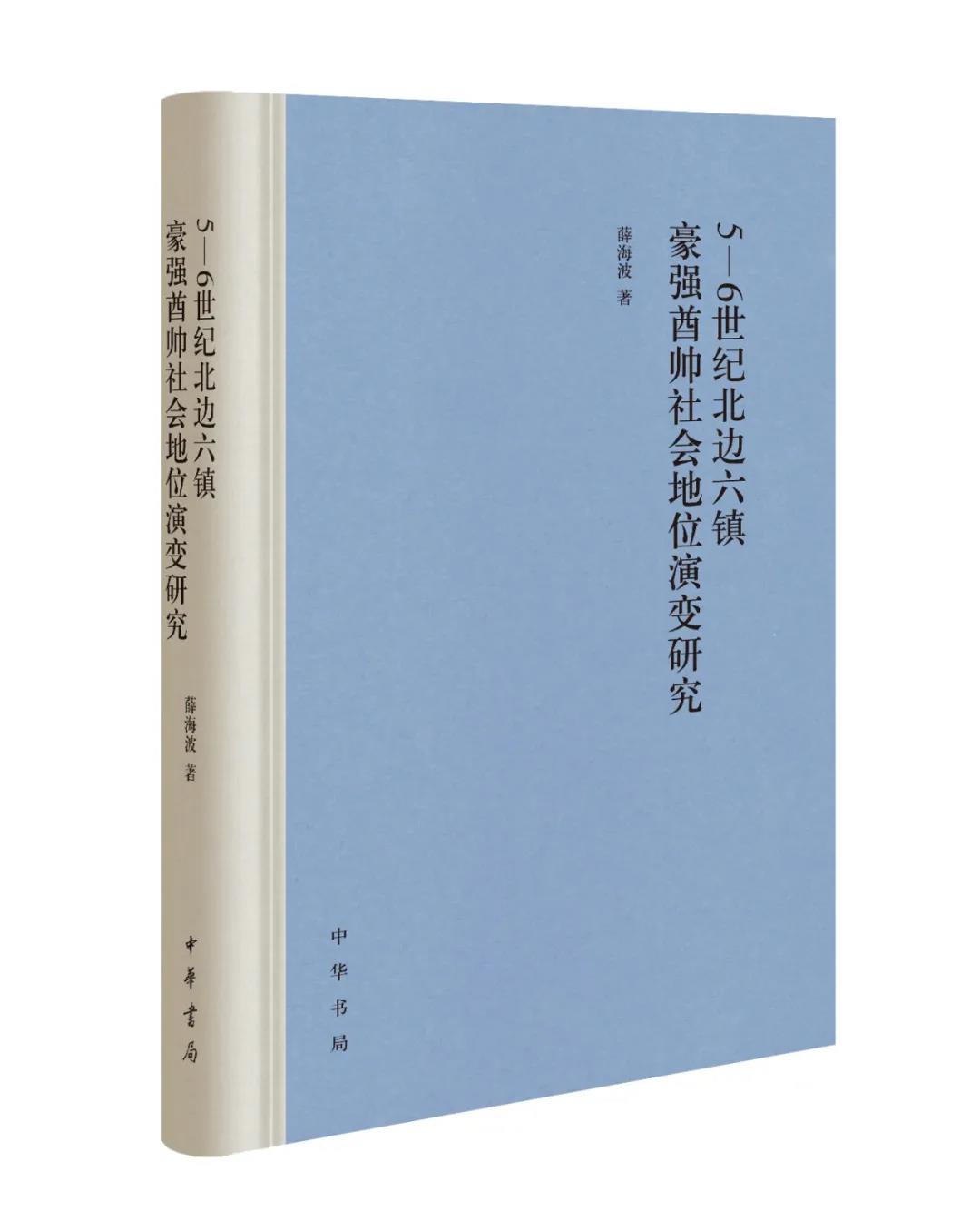 鍗婁憨鏂瑰璇讳功娲诲姩,鍗婁憨鏂瑰璇讳功鍒嗕韩鎬荤粨