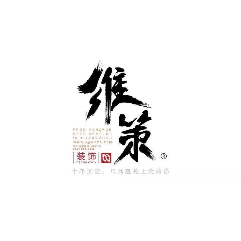 全军大型比武现场,全军大比武现场