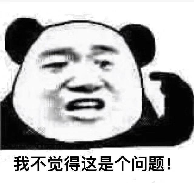 黄晓明的经典语录合集,黄晓明明学语录完整版
