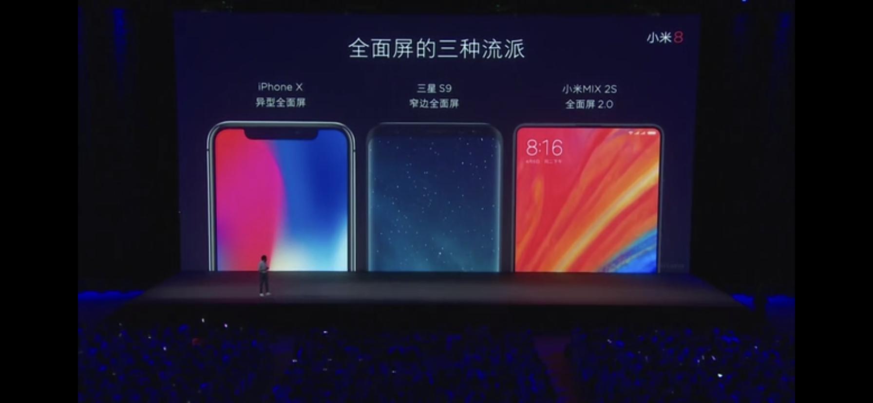 2020年了小米8还能用吗,小米8到现在还能用吗