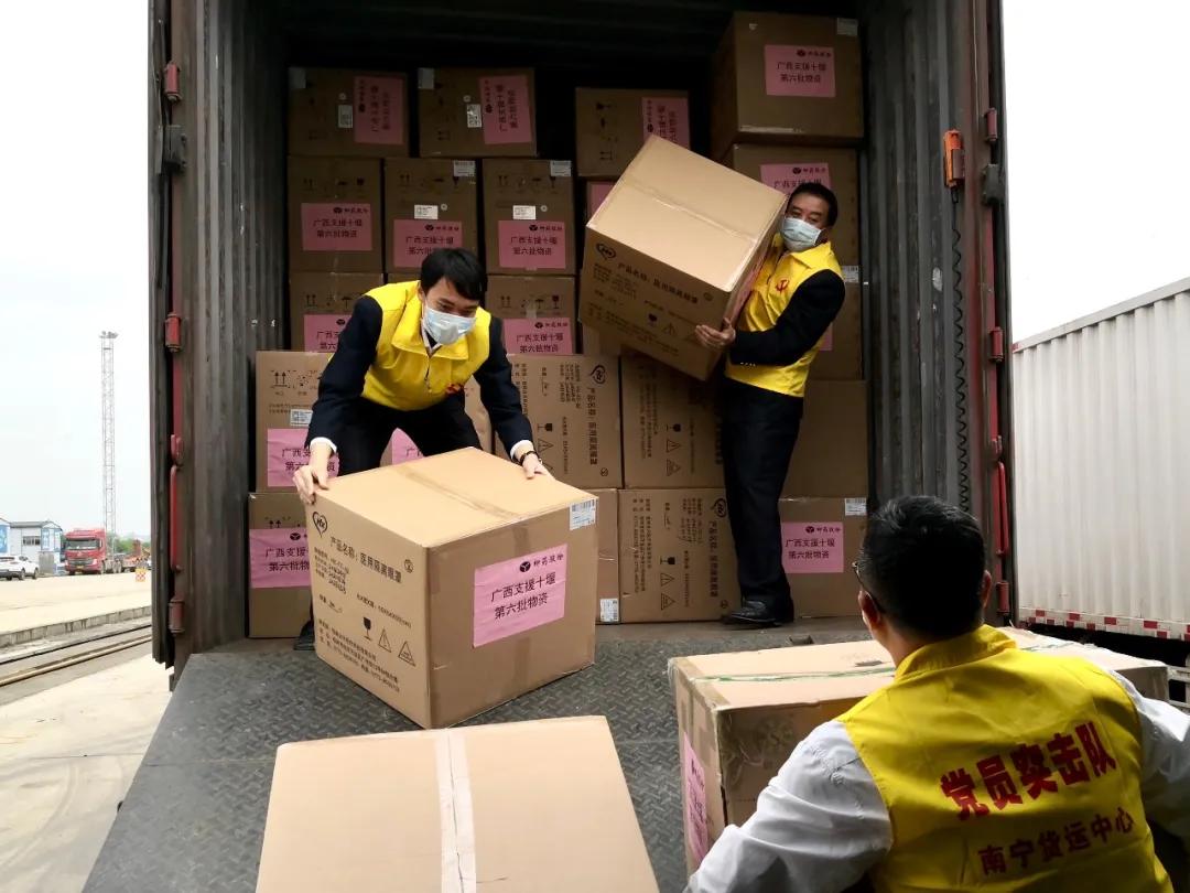 万众一心共同抗疫内容,万众一心共同抗疫一起加油