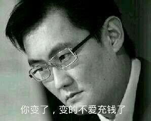 为什么腾讯把吃鸡改为和平精英,腾讯吃鸡和和平精英