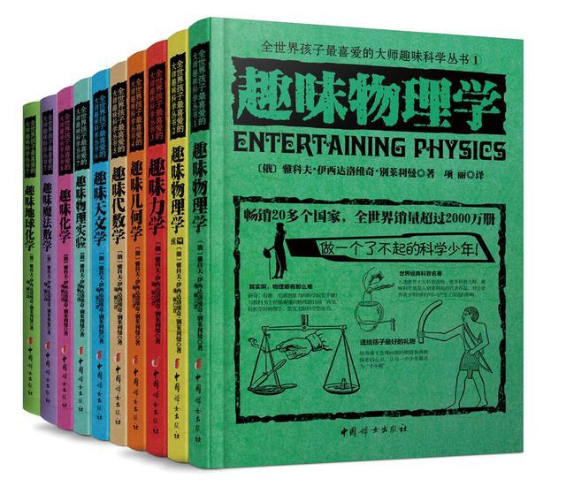 澳洲兔子泛滥为什么不抓来吃,为什么澳洲兔子不能吃