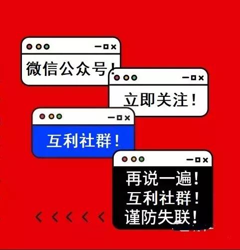 分享几个无成本网赚兼职项目干货,赚大钱项目分享